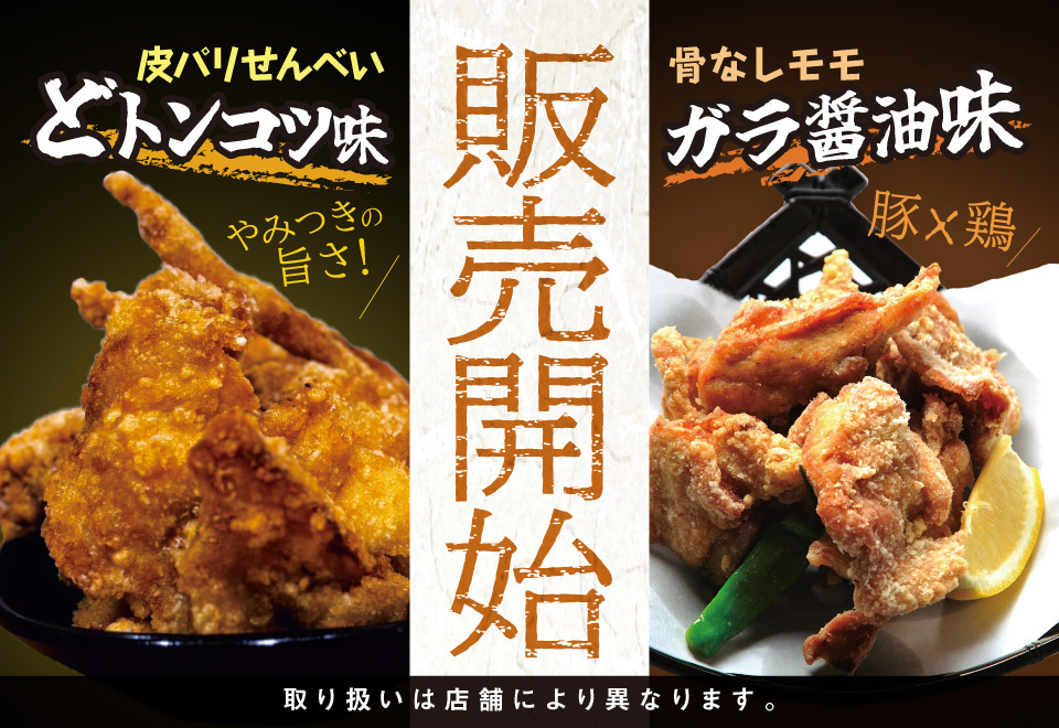 20250512_sp.jpg